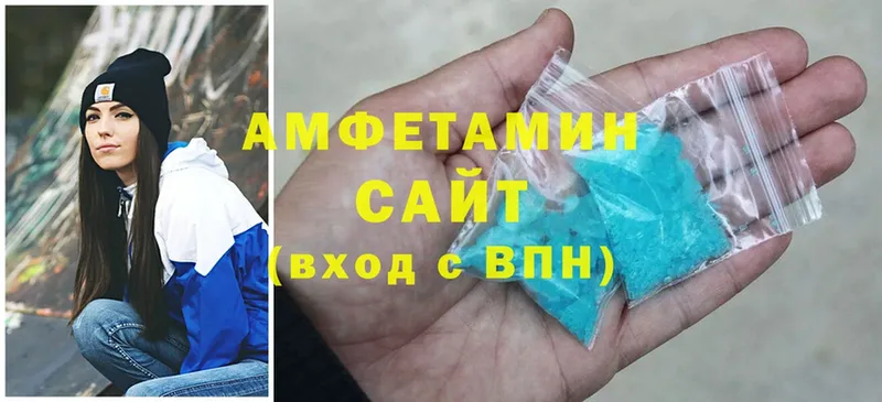 Где найти наркотики Уссурийск Амфетамин  Псилоцибиновые грибы  Конопля  Cocaine  A PVP 