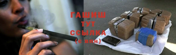 прущий лед Верхний Тагил